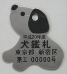 eddd85b6.jpg
