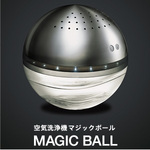 magic_ball_main_img.jpg